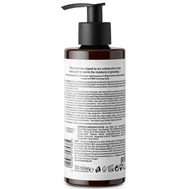STMNT Grooming All In One Cleanser