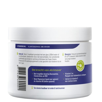 Vitakruid Atrimove® Glucosamine Complex Poeder - 440gr