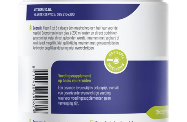 Vitakruid Psyllium & Glucomannan Poeder - 450gr