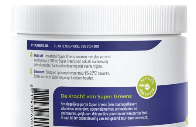 Vitakruid Super Greens - 220g