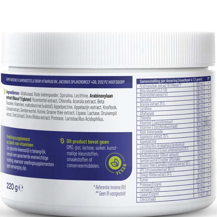 Vitakruid Super Greens - 220g