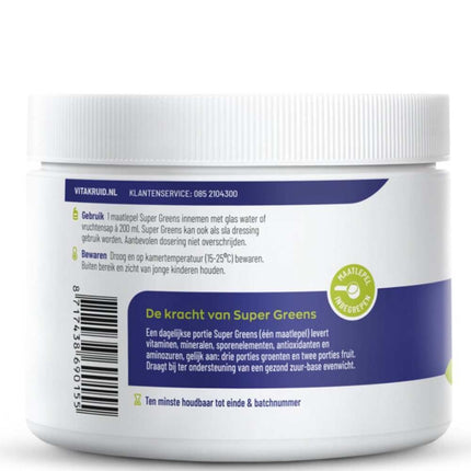 Vitakruid Super Greens Duo Bunder - 2x220g
