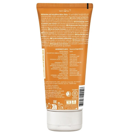 Weleda Vitality Duindoorn Douchecreme - 200ml