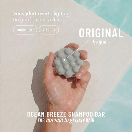 WONDR Shampoo Bar Ocean Breeze