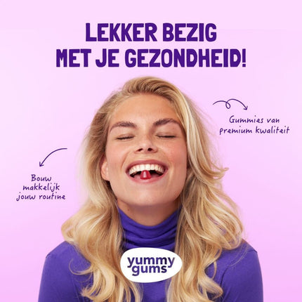 Yummygums Ashwagandha Chill Gummies - 60pcs