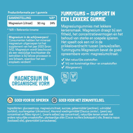 Yummygums Magnesium Gummies - 60pcs