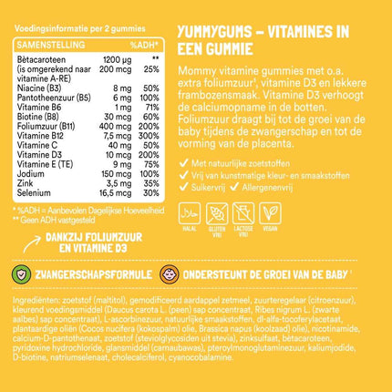 Yummygums Mommy Gummies - 60pcs
