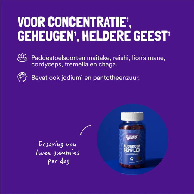 Yummygums Mushroom Complex - 60pcs