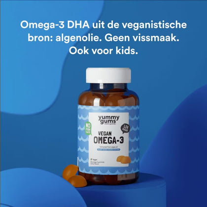 Yummygums Vegan Omega-3 Gummies - 45pcs
